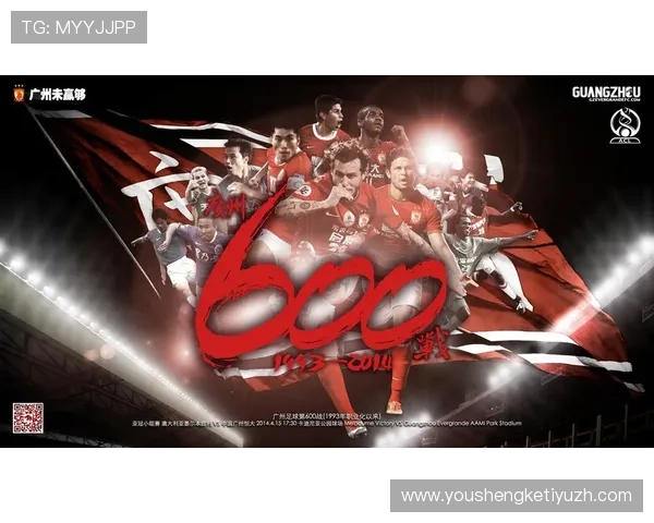 大发国际官网丰富的赛事直播，实时关注体育赛事动态，享受现场般的激动