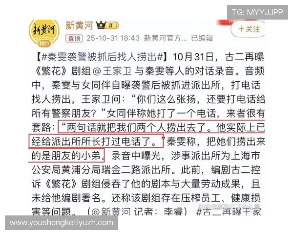 在91娱乐网发现最新的明星访谈和独家专访内容，深入了解娱乐圈内幕