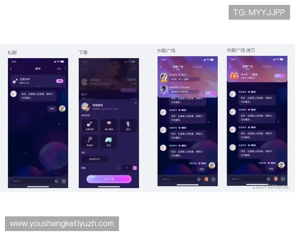 下载ag视讯手机app的步骤与注意事项确保安全快速进入游戏世界