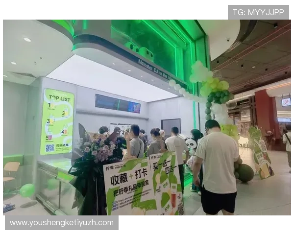 探索万达国际娱乐场的最新优惠活动，享受专属福利和高品质的线上娱乐服务