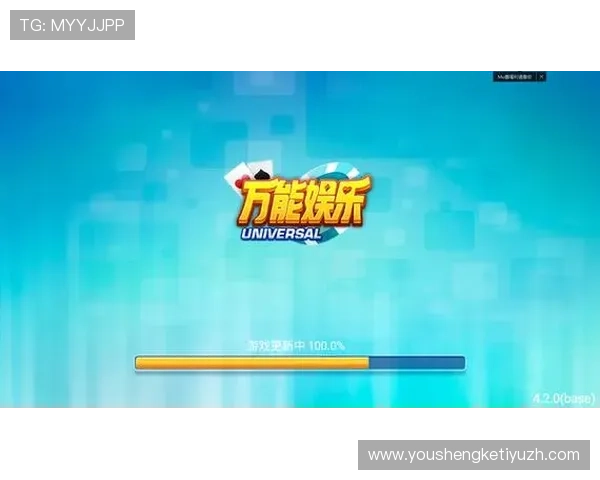 PG娱乐游戏官网在线玩支持多设备无缝切换享受随时随地的娱乐乐趣
